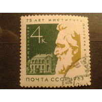 СССР 1963 Мечников