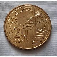 20 гяпиков 2006 г. Азербайджан