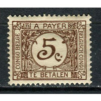 Бельгийское Конго - 1923 - Цифры 5С. Portomarken - [Mi.1p] - 1 марка. MLH, MH.  (Лот 37EV)-T25P1