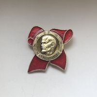 Ленин XXVI съезд КПСС