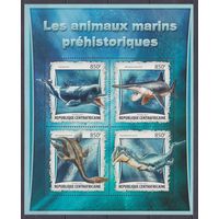 2017 Центральноафриканская Республика 6710-6713KL Доисторические морские животные 15,00 евро