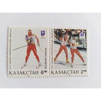 Казахстан  1994  2м сц. ол.игры