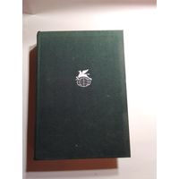 Русская поэзия XIX века 1 книга  Библиотека всемирной литературы Том 105