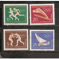 ГДР 1960 Олимпийские игры