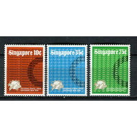 Сингапур - 1974 - 100-летие Всемирного почтового союза - [Mi. 215-217] - полная серия - 3 марки. MNH.  (Лот 161AY)
