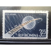 Румыния 1958 Третий спутник Михель-2,0 евро гаш