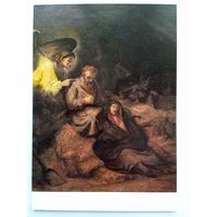 Рембрандт. Ангел появляется спящему св.Иосифу. Издание Венгрии