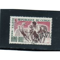 Республика Конго.Гандбол.1966.