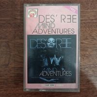 Des'ree "Mind Adventures"