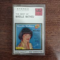 Mireille Mathieu "The best"