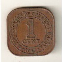 Малайя 1 цент 1945 2