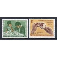 Национальная филателистическая выставка Индия 1970 год серия из 2-х марок