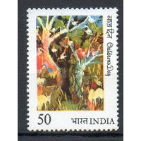 Год ребёнка Индия 1984 год серия из 1 марки