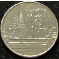 1162: 1 бат 2009 Тайланд