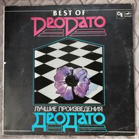 DEODATO - 1977 - BEST OF DEODATO (USSR) LP