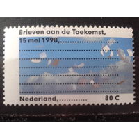 Нидерланды 1998 Проект Письма будущего**