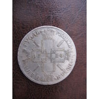 Сувенирная монета "1 рубль 1724 г."