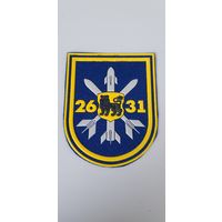 Шеврон 2631 авиационная база ракетного вооружения и боеприпасов Беларусь