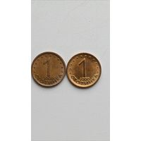 Болгария. 1 стотинка 2000 года. Магнитные.