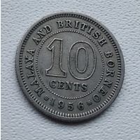 Малайя и Британское Борнео 10 центов, 1956 5-6-2