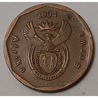 ЮАР 20 центов, 2004 (4-14-26)