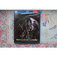 Первый мститель: Другая война (Blu-Ray)