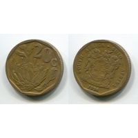 Южная Африка. 20 центов (1994)