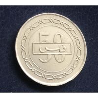 Бахрейн 50 филсов 2000