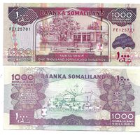 Сомалиленд 1000 шиллингов образца 2014 года UNC p20c
