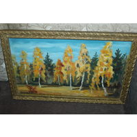 Картина "Осенний лес",  1993 год, маслом на ДВП, размер с рамой 55.5*36.5 см.