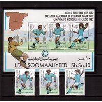 Сомали-1982(Мих.315-317,Бл.12)  ** ,Спорт, ЧМ по футболу