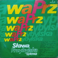 Slawa Przybylska – Slawa Przybylska Sings Hits