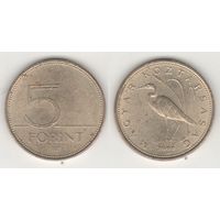 Венгрия km694 5 форинтов 2000 год (0(h0(2(2 ТОРГ