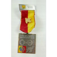 Швейцария, Памятная медаль "Стрелковый спорт" 1986 год.
