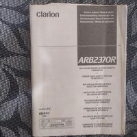 Руководство по эксплуатации автомагнитола Clarion