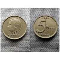 Бельгия 5 франков 1994 Надпись на голландском - 'BELGIE'