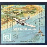 Вьетнам 1984 История авиаций .