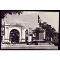 1967 год Таганрог Памятник Ленину
