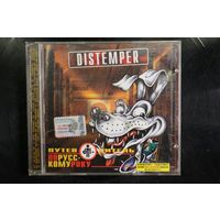 Distemper – Путеводитель По Русскому Року (2003, CD)