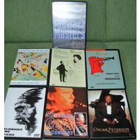 Джазовые концерты. Комплект из 7 DVD.
