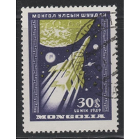 Монголия 1959 Mi# 178 Луна-3