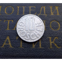 10 грошей 1975 Австрия #01