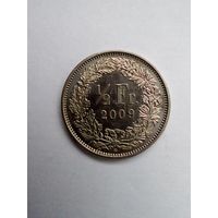 Швейцария 1/2 франка 2009 г