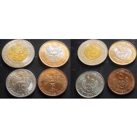 Комплект монет - Мавритания