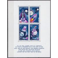 1970 Дагомея 408-410 / B17 Космонавты на Луне 10,00 евро