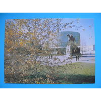 Балабанов П.(фото), Москва. Бородинская панорама, 1986, чистая.