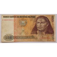 Перу 500 инти образца 1987