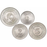 Югославия набор 4 монеты 1970-1976 FAO буклет UNC