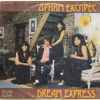 LP Dream Express 1971 - Dream Express -