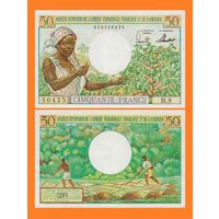 [КОПИЯ] Камерун 50 франков 1957 г.